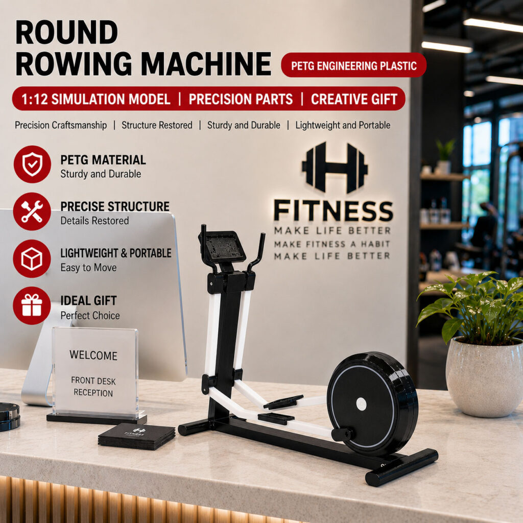 Elliptical