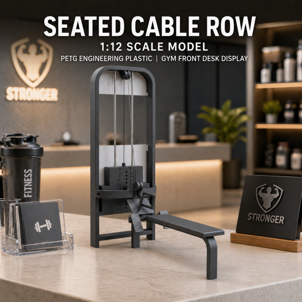 Seated Cable Row